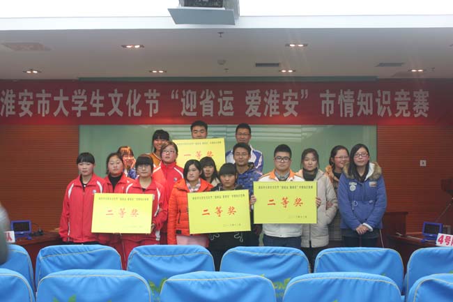 决赛高校团队照片