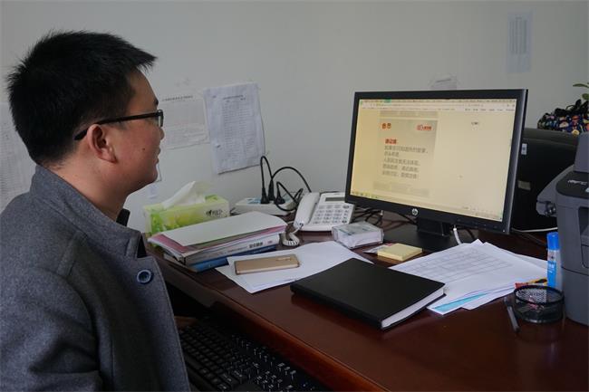 该院教师关注人民日报客户端对两会代表提出的提醒