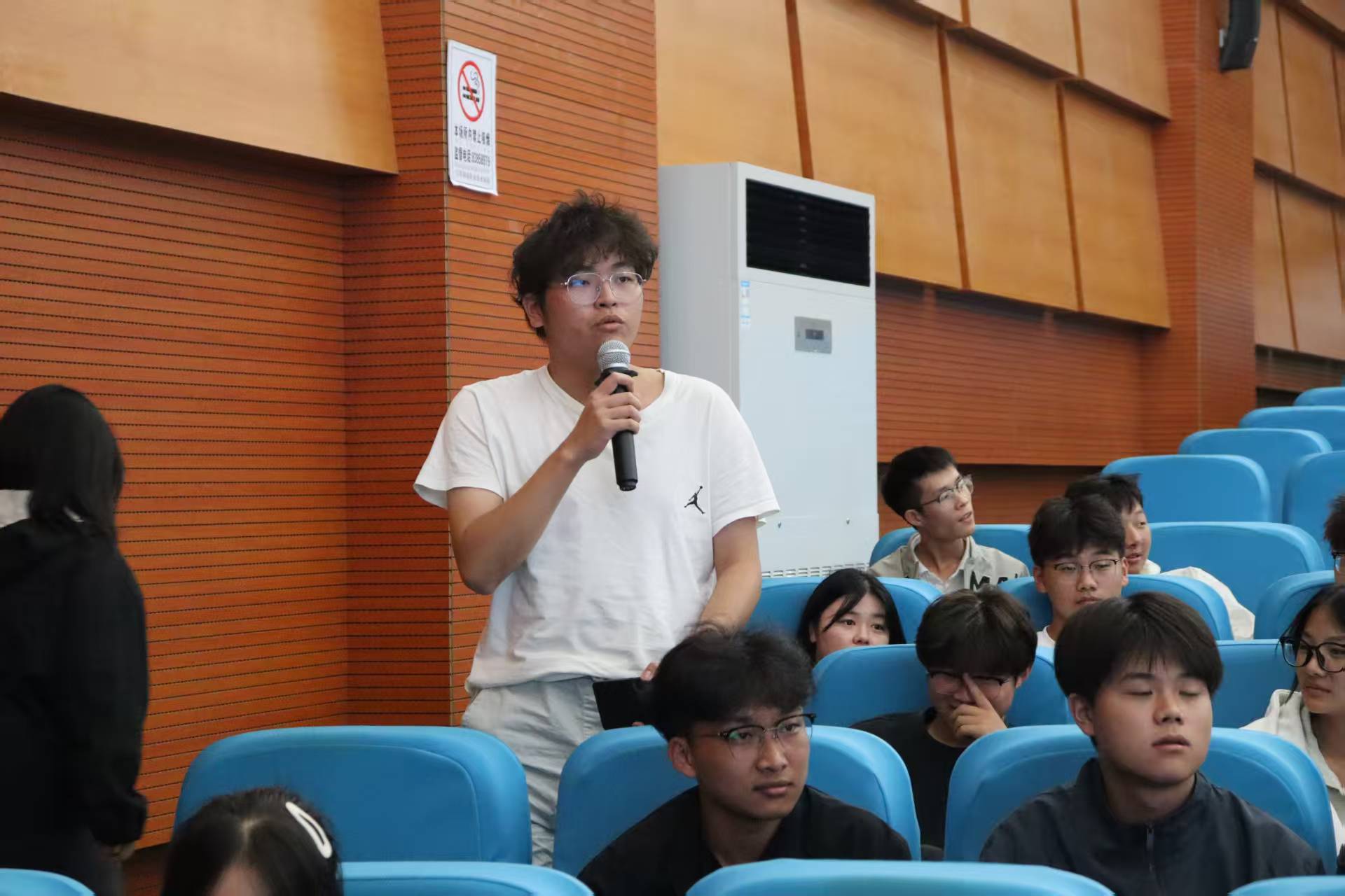 学生互动提问环节 学生互动提问环节
