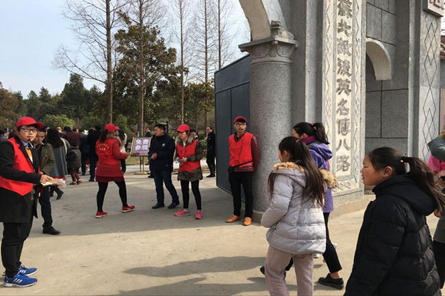 志愿者提供各类志愿服务